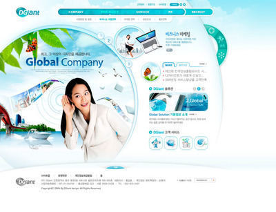 商务数码产品网页设计模板